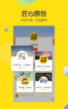 今日十大热点新闻吃瓜群众在线爆料免费观看,吃瓜群众在线爆料，免费观看盛宴来袭！