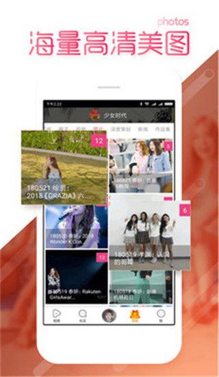 吃瓜不打烊八卦爆料在线吃瓜 明星照片 911爆料,吃瓜不打烊，明星照片与911爆料大揭秘