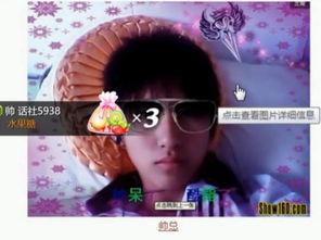 吃瓜不打烊八卦爆料在线吃瓜 明星照片 911爆料,吃瓜不打烊，明星照片与911爆料大揭秘