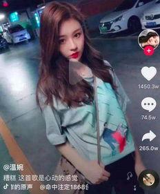 抖音网红黑料 娱乐圈吃瓜汇总,娱乐圈吃瓜大汇总