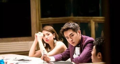 社会十大潜规则 明星大侦探第三季,社会十大潜规则下的明星大侦探第三季