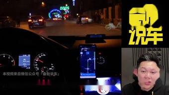 吃瓜视频网站黑料视频 吃瓜炸裂,揭秘黑料视频背后的真相与争议