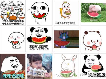 潜规则是什么意思网络用语 吃瓜爆料,网络吃瓜爆料背后的真相