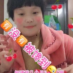 热门大瓜今日吃瓜娜娜视频,娜娜视频揭秘娱乐圈惊人内幕