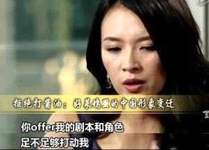 明星潜规则之皇梦九重笔趣阁 网红大瓜排行 明星黑料网站视频免费观看,潜规则、网红爆料、明星黑料一网打尽