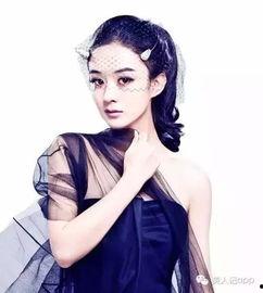 =明星明星公开道歉 朝阳吃瓜群众,朝阳吃瓜群众热议不断