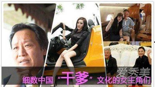 娱乐圈潜规则有哪些 潜规则,暗流涌动的幕后真相