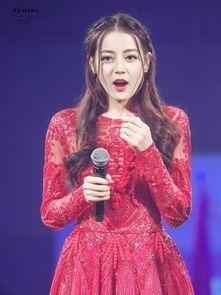 明星黑料网站视频迪丽热巴