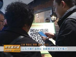 朝阳吃瓜群众网 校长的欲望,揭秘朝阳教育界的权力诱惑与道德困境