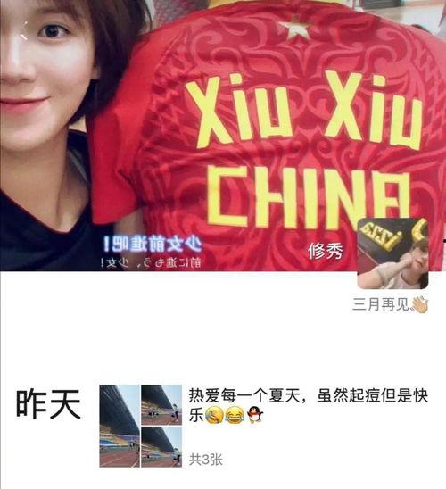 潜规则全书 51cg今日热门大瓜莫里秀搞笑