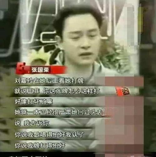 潜规则全书 51cg今日热门大瓜莫里秀搞笑