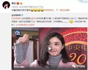 潜规则全书 51cg今日热门大瓜莫里秀搞笑